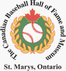 Canadian Baseball Hall of Fame Member