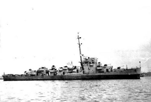 USS Bebas